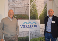 Peter Wicke (Vermako) and Andreas Rattmann (Rattmann Group)